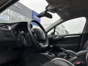 Citroen C4 II Тверь  - изображение 45