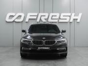 BMW 5 серии VII (G30/G31/G38) Воронеж  - изображение 33
