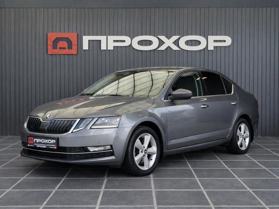 Skoda Octavia III (A7) Рестайлинг Пермь  - изображение 1