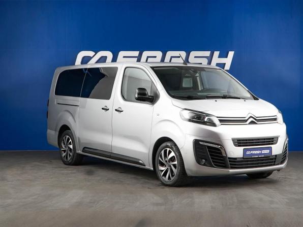 Citroen SpaceTourer I с пробегом 2021 года, цена 3 349 077 рублей, 97546 км, минивэн, Автокод Объявления