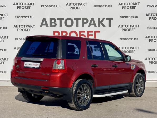Land Rover Freelander II с пробегом 2007 года, цена 847 000 рублей, 224593 км, внедорожник, Автокод Объявления