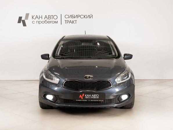 Kia Ceed II с пробегом 2014 года, цена 745 300 рублей, 227714 км, хэтчбек, Автокод Объявления
