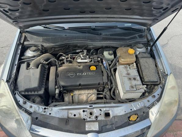 Opel Astra H Рестайлинг с пробегом 2008 года, цена 329 000 рублей, 338161 км, хэтчбек, Автокод Объявления
