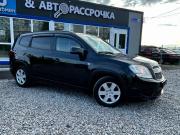 Chevrolet Orlando I Ярославль  - изображение 42