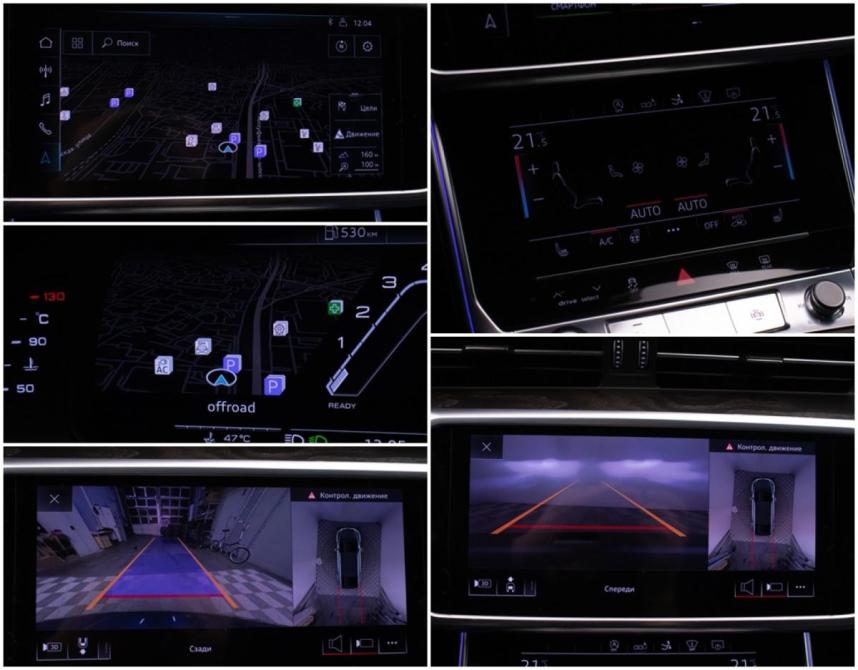 Audi A7 II (4K) Москва  - изображение 19