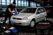 Lada (ВАЗ) Kalina I Воронеж  - изображение 5