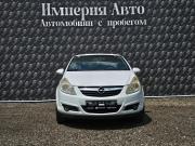 Opel Corsa D Краснодар  - изображение 30