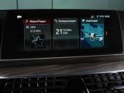 BMW 5 серии VII (G30/G31/G38) Минеральные Воды  - изображение 38