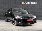 Kia Optima IV Рестайлинг Екатеринбург  - изображение 23