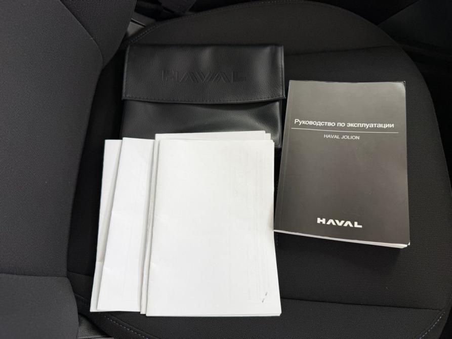 Haval Jolion I Рестайлинг Таганрог  - изображение 34