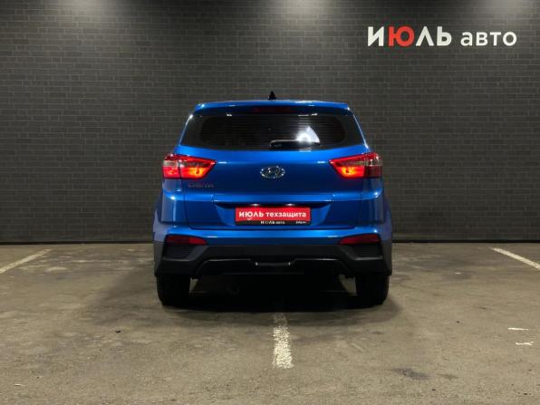 Hyundai Creta I с пробегом 2016 года, цена 1 495 000 рублей, 183741 км, внедорожник, Автокод Объявления