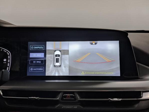 Changan CS75 Plus I Рестайлинг с пробегом 2023 года, цена 2 095 000 рублей, 34525 км, внедорожник, Автокод Объявления