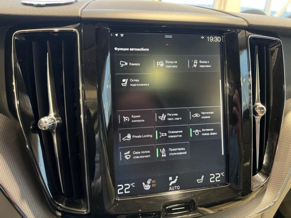 Volvo XC60 II с пробегом 2017 года, цена 2 765 900 рублей, 212996 км, внедорожник, Автокод Объявления