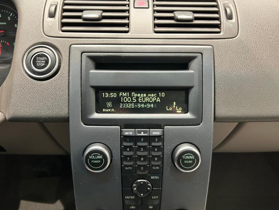Volvo S40 II Рестайлинг Санкт-Петербург  - изображение 13