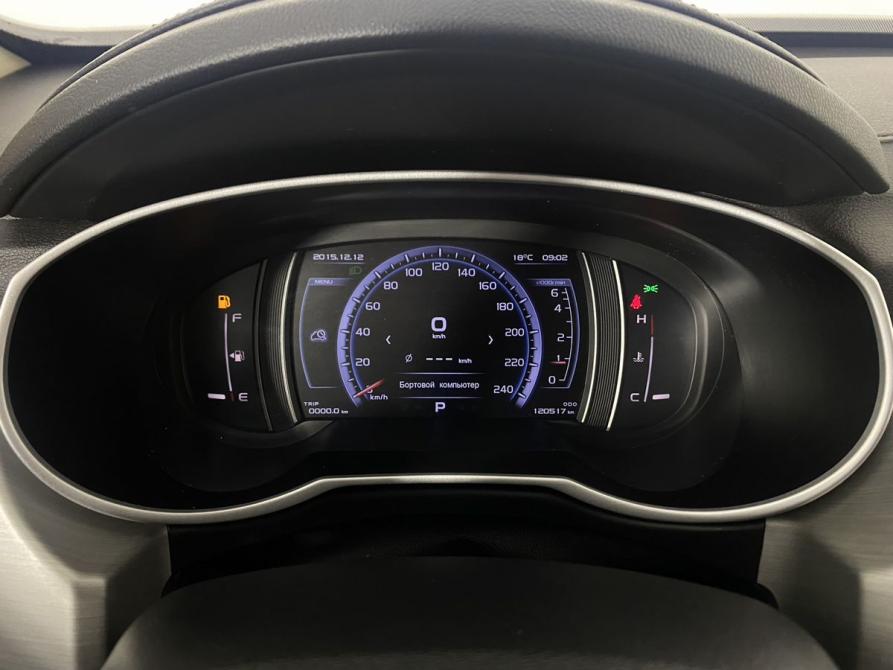 Geely Atlas I Воронеж  - изображение 15