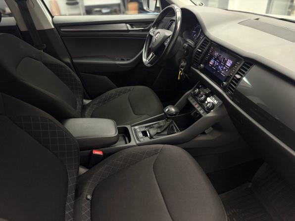 Skoda Kodiaq I с пробегом 2019 года, цена 2 399 000 рублей, 149458 км, внедорожник, Автокод Объявления