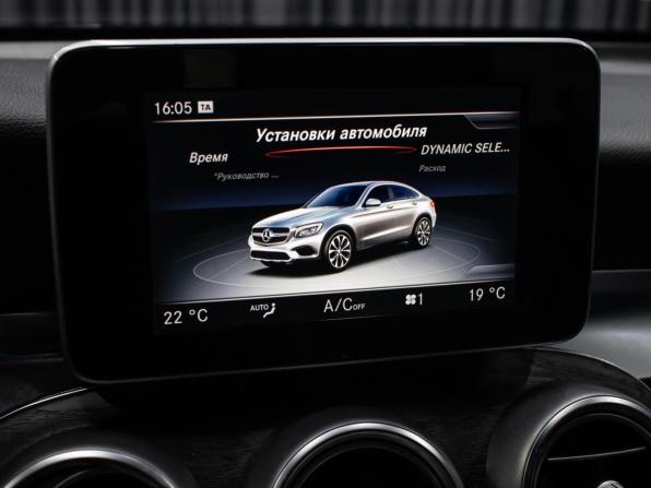 Mercedes-Benz GLC Coupe I (C253) с пробегом 2017 года, цена 2 698 000 рублей, 175320 км, внедорожник, Автокод Объявления