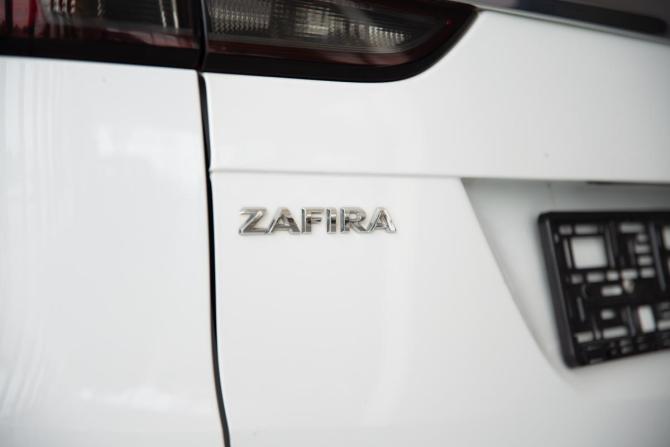 Opel Zafira C Рестайлинг с пробегом 2017 года, цена 2 050 000 рублей, 187418 км, минивэн, Автокод Объявления