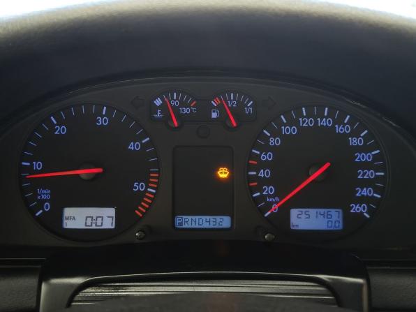 Volkswagen Passat B5 с пробегом 1998 года, цена 315 000 рублей, 250000 км, седан, Автокод Объявления