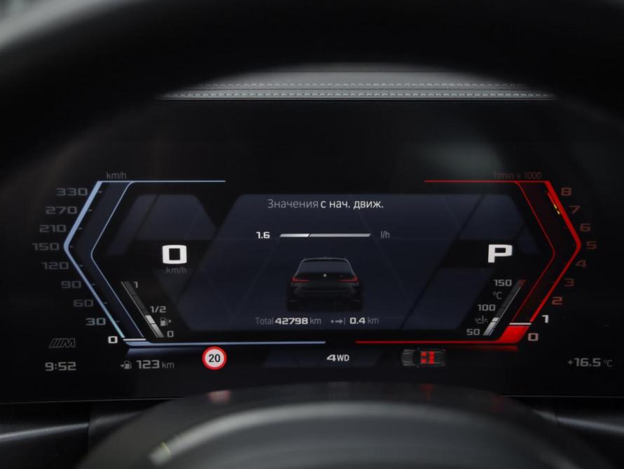 BMW M3 VI (G80) Санкт-Петербург  - изображение 20
