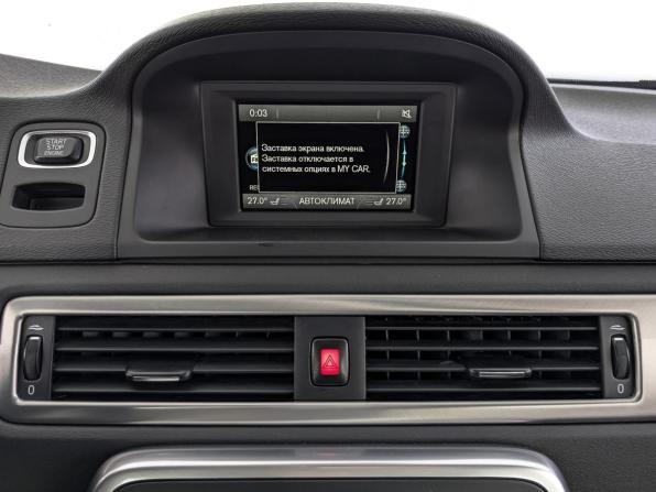 Volvo XC70 II Рестайлинг с пробегом 2014 года, цена 1 990 000 рублей, 228704 км, универсал, Автокод Объявления