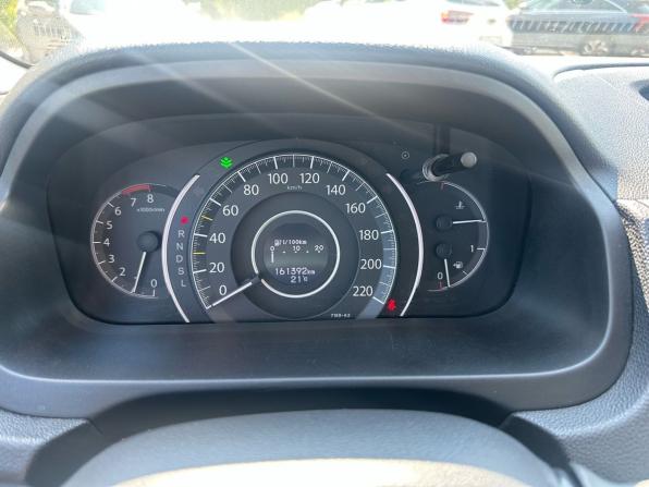 Honda CR-V IV Рестайлинг с пробегом 2015 года, цена 2 149 000 рублей, 161392 км, внедорожник, Автокод Объявления