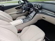 Mercedes-Benz CLE Санкт-Петербург  - изображение 46