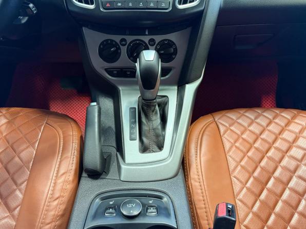 Ford Focus III с пробегом 2014 года, цена 995 000 рублей, 229639 км, хэтчбек, Автокод Объявления