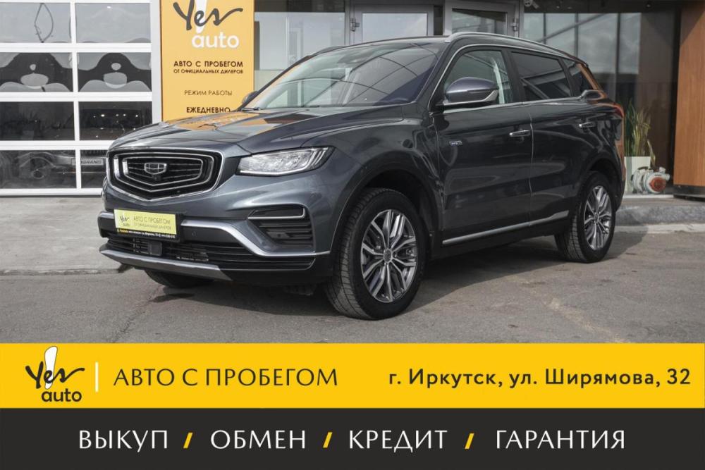 Geely Atlas Pro Иркутск  - изображение 1