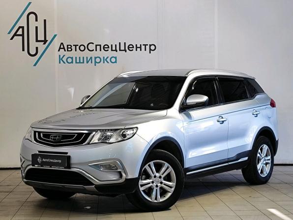 Geely Atlas I с пробегом 2018 года, цена 1 389 000 рублей, 125077 км, внедорожник, Автокод Объявления
