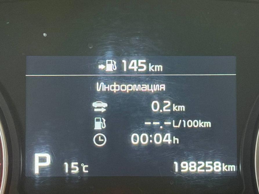 Kia Optima IV Рестайлинг Челябинск  - изображение 10