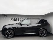 BMW X5 IV (G05/G18) Рестайлинг Москва  - изображение 32