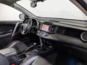 Toyota RAV4 IV (XA40) Рестайлинг Химки  - изображение 42