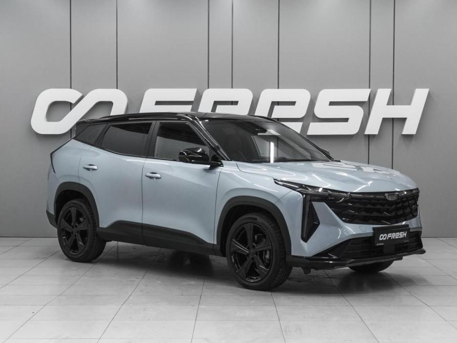 Geely Cityray Ростов-на-Дону  - изображение 1