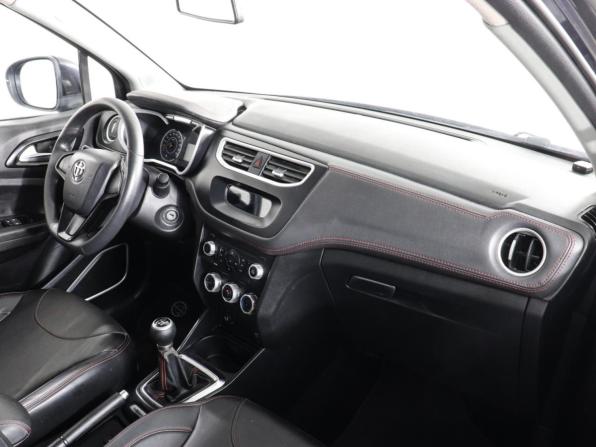 Brilliance V3 I Рестайлинг с пробегом 2019 года, цена 897 000 рублей, 106744 км, внедорожник, Автокод Объявления