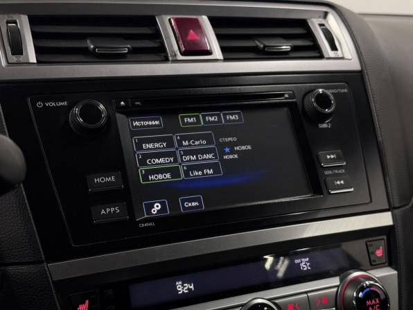 Subaru Outback V с пробегом 2015 года, цена 1 785 000 рублей, 277161 км, универсал, Автокод Объявления