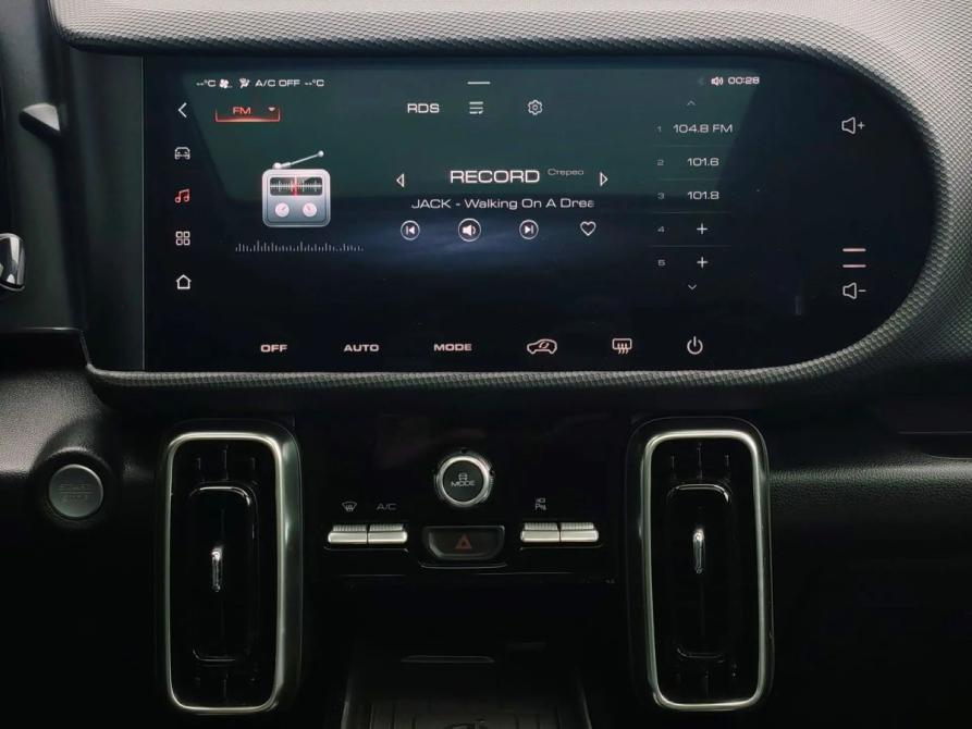 Haval Dargo I Санкт-Петербург  - изображение 20