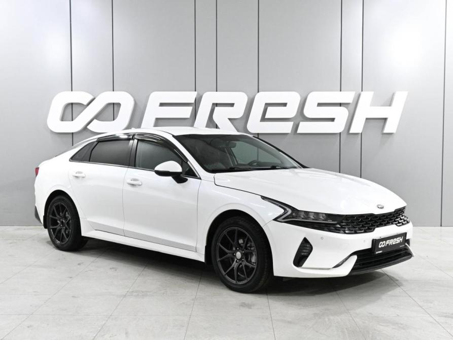 Kia K5 III Ростов-на-Дону  - изображение 1