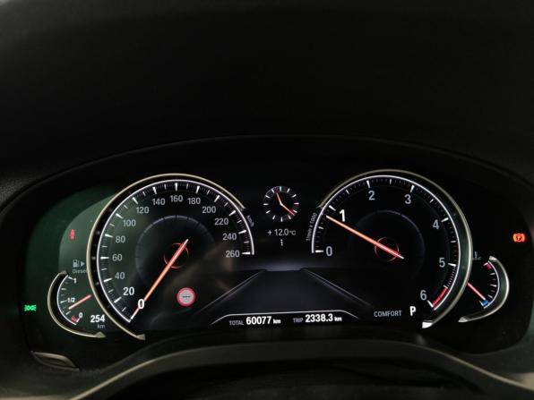 BMW X4 II (G02) с пробегом 2019 года, цена 4 550 000 рублей, 60070 км, внедорожник, Автокод Объявления