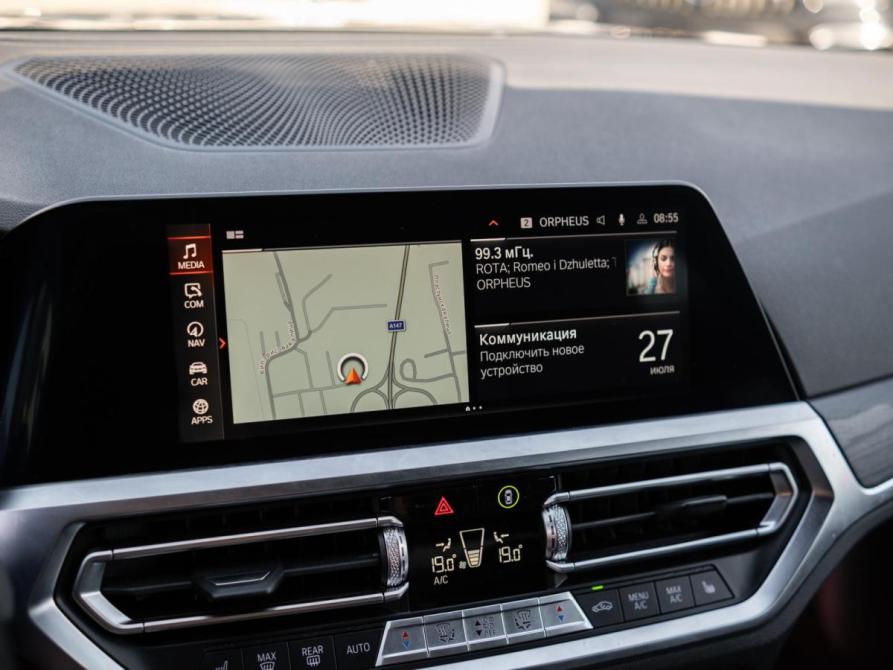 BMW 3 серии VII (G2x) Сочи  - изображение 17