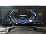 BMW 3 серии VII (G2x) Рестайлинг Москва  - изображение 34