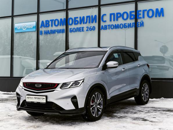 Geely Coolray I