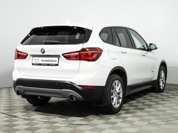 BMW X1 II (F48) с пробегом 2015 года, цена 2 038 700 рублей, 127807 км, внедорожник, Автокод Объявления