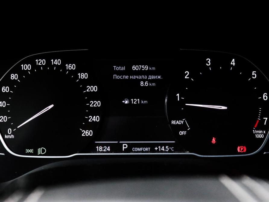 BMW 5 серии VII (G30/G31/G38) Рестайлинг Москва  - изображение 12