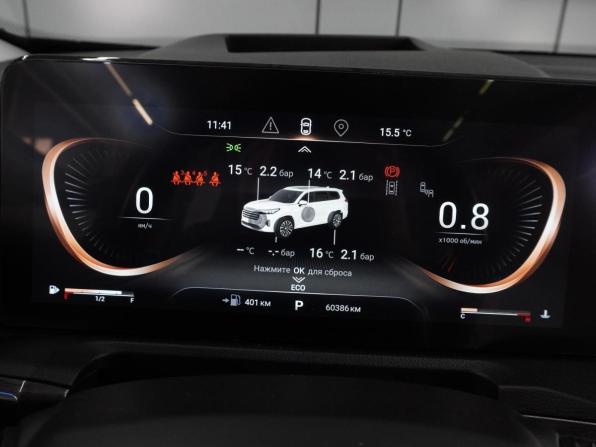 Exeed VX I с пробегом 2022 года, цена 2 756 000 рублей, 60386 км, внедорожник, Автокод Объявления