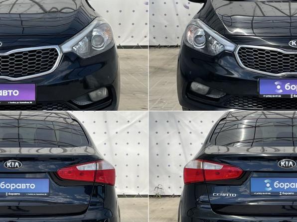 Kia Cerato III с пробегом 2015 года, цена 1 420 000 рублей, 137691 км, седан, Автокод Объявления