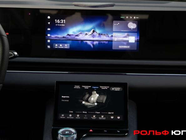 Voyah Passion I с пробегом 2025 года, цена 5 098 000 рублей, 11120 км, седан, Автокод Объявления
