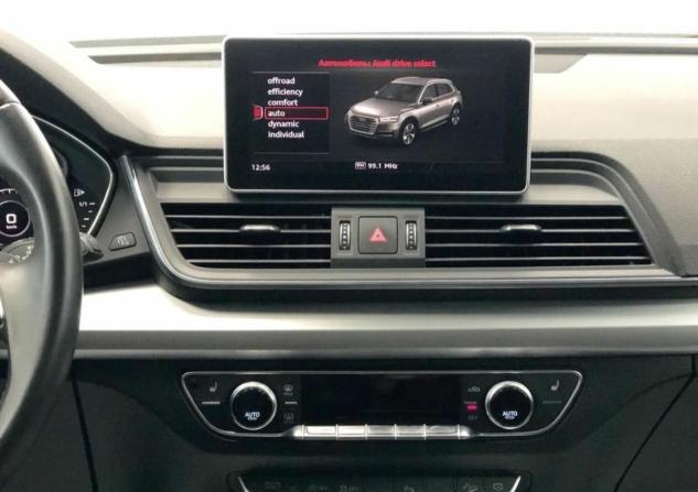 Audi Q5 II (FY) с пробегом 2019 года, цена 3 990 000 рублей, 140001 км, внедорожник, Автокод Объявления