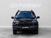 Lada (ВАЗ) Niva Travel I Краснодар  - изображение 21