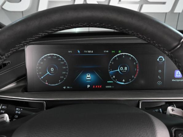 Chery Tiggo 8 Pro Max I с пробегом 2023 года, цена 2 529 000 рублей, 63036 км, внедорожник, Автокод Объявления